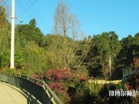 昆明電機技工幼兒師范學(xué)校2023年報名條件、招生要求、招生對象