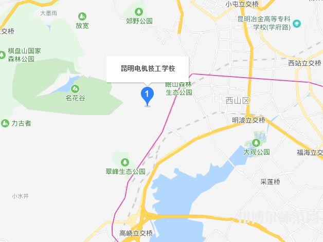 昆明電機技工幼兒師范學(xué)校地址在哪里