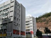 達(dá)州全星職業(yè)技術(shù)幼兒師范學(xué)校2023年報名條件、招生要求、招生對象