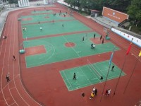 四川華鎣職業(yè)技術(shù)幼兒師范學校2023年招生簡章