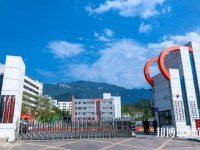四川華鎣職業(yè)技術幼兒師范學校2023年招生辦聯(lián)系電話