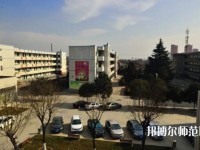 武功職業(yè)教育幼兒師范中心2023年報(bào)名條件、招生要求、招生對(duì)象
