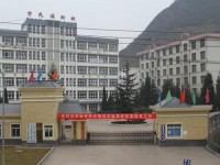 六盤水民族職業(yè)技術(shù)幼兒師范學(xué)校2023年學(xué)費、收費多少