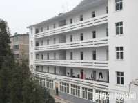 六盤水民族職業(yè)技術(shù)幼兒師范學校2023年地址在哪里