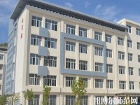 靜寧幼師職教中心2023年報(bào)名條件、招生要求、招生對(duì)象