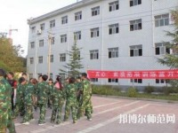 陜西精工數(shù)碼幼師技術(shù)學校2023年報名條件、招生要求、招生對象