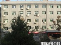陜西精工數(shù)碼幼師技術(shù)學(xué)校2023年怎么樣、好不好