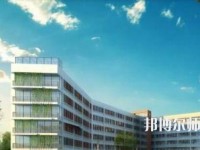 安康高新幼師中等職業(yè)學(xué)校2023年報(bào)名條件、招生要求、招生對(duì)象