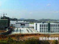 安順幼師職業(yè)技術高級中學2023年報名條件、招生要求、招生對象