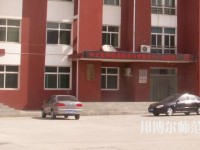 安新幼師職教中心2021年報名條件、招生對象