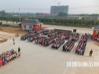 柏鄉(xiāng)幼師職教中心2023年報(bào)名條件、招生要求、招生對(duì)象
