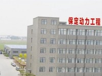 保定幼師動力工程技術(shù)技工學(xué)校2023年學(xué)費、收費多少