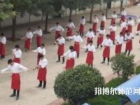 寶雞郡智幼師技工學校2023年怎么樣、好不好