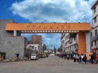 畢節(jié)市七星關(guān)區(qū)幼師中等職業(yè)學(xué)校2023年學(xué)費(fèi)、收費(fèi)多少