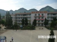 畢節(jié)市七星關區(qū)幼師中等職業(yè)學校2023年報名條件、招生要求、招生對象