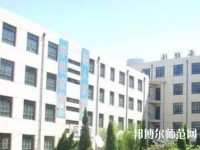博野幼師職教中心2023年報名條件、招生要求、招生對象