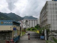 冊亨幼師職業(yè)高級中學(xué)校2023年學(xué)費、收費多少