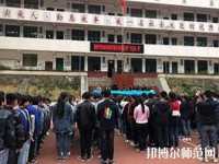 冊亨幼師職業(yè)高級中學校2023年報名條件、招生要求、招生對象