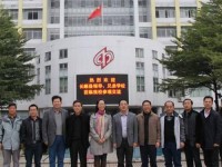 長順中等幼師職業(yè)學(xué)校2023年學(xué)費、收費多少