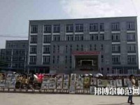 成都翰林幼師職業(yè)技術(shù)學(xué)校2023年報名條件、招生要求、招生對象