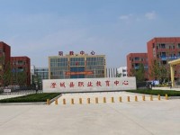 澄城幼師職業(yè)教育中心2023年學(xué)費(fèi)、收費(fèi)多少