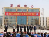 澄城幼師職業(yè)教育中心2023年報(bào)名條件、招生要求、招生對象