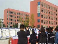 澄城幼師職業(yè)教育中心2023年怎么樣、好不好