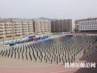 承德幼師騰飛學(xué)院2023年怎么樣、好不好