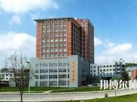 赤水幼師中等職業(yè)學校2023年報名條件、招生要求、招生對象