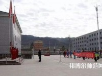 崇禮幼師職教中心怎么樣、好不好