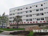 楚雄民族幼師中等專業(yè)學(xué)校2023年怎么樣、好不好