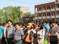 達(dá)縣亭子幼師職業(yè)高級中學(xué)2021年學(xué)費(fèi)、收費(fèi)多少