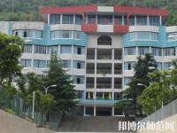 達(dá)州幼師職業(yè)高級(jí)中學(xué)2023年有哪些專(zhuān)業(yè)