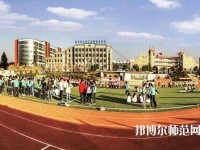 大方幼師綜合職業(yè)技術學校2023年報名條件、招生要求、招生對象