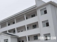 大方幼師綜合職業(yè)技術(shù)學(xué)校2023年怎么樣、好不好