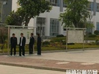 大理幼師中等職業(yè)學(xué)校2023年怎么樣、好不好