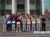 德昌幼師職業(yè)高級中學(xué)2023年怎么樣、好不好