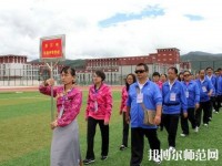 迪慶州幼師民族中等專業(yè)學(xué)校2023年怎么樣、好不好
