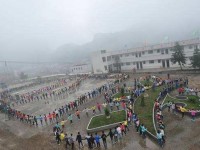 峨邊彝族自治縣民族幼師職業(yè)高級中學(xué)2023年學(xué)費、收費多少