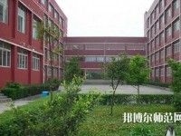 峨邊彝族自治縣民族幼師職業(yè)高級(jí)中學(xué)2023年報(bào)名條件、招生要求、招生對(duì)象