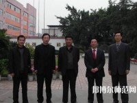 豐南幼師綜合職教中心2023年報名條件、招生要求、招生對象