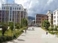 鳳慶幼師職業(yè)教育中心2023年報(bào)名條件、招生要求、招生對(duì)象