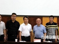 鳳慶幼師職業(yè)教育中心2023年怎么樣、好不好