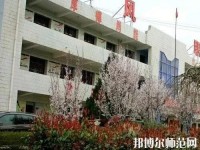 扶風幼師職業(yè)教育中心2023年報名條件、招生要求、招生對象