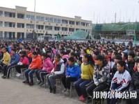 甘泉幼師職業(yè)中學(xué)2023年報(bào)名條件、招生要求、招生對(duì)象