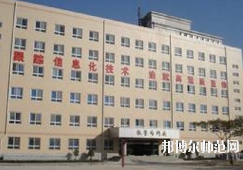 師范網2