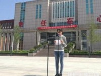 高邑幼師職教中心2023年怎么樣、好不好