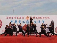 廣宗幼師職教中心2023年學(xué)費、收費多少