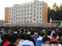貴陽電子幼師職業(yè)學(xué)校2023年怎么樣、好不好
