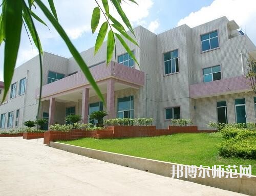 貴陽長城幼師職業(yè)學校2023年招生辦聯系電話